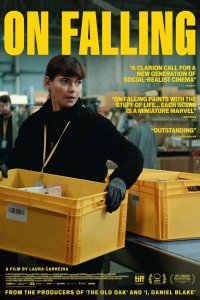 По наклонной